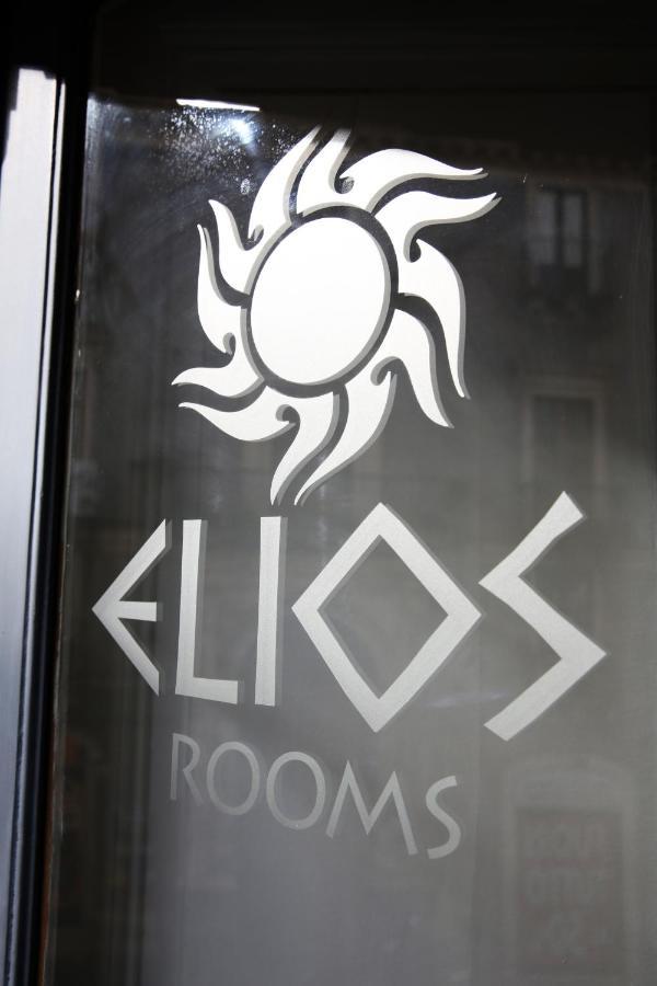 B&B Elios Rooms Catania
